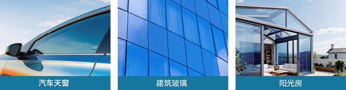 images_12 pp电子游戏模拟器(试玩)官方网站