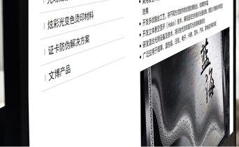 pp电子游戏模拟器(试玩)官方网站