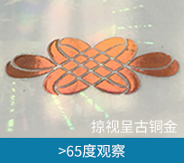 pp电子游戏模拟器(试玩)官方网站